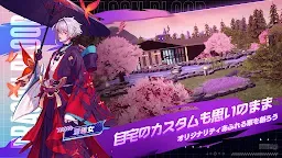 Screenshot 12: Code：ドラゴンブラッド | 日本語版