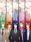 Screenshot 12: 運命の恋をしたオトナたち～女性向け人気恋愛ゲーム・乙女ゲーム