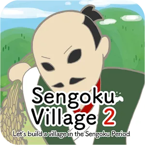 Sengoku Village 2