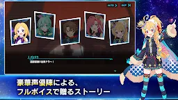 Screenshot 5: キュービックスターズ ギリギリ直感シューティングゲーム