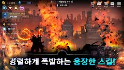Screenshot 18: 다크 소드 라이징: 방치형 키우기