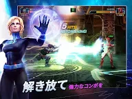 Screenshot 15: MARVEL オールスターバトル