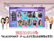 Screenshot 21: BLACKPINKザ・ゲーム