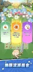 Screenshot 4: Ragnarok Crush
