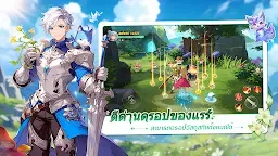 Screenshot 5: Shining Land:ทะลุมิติ
