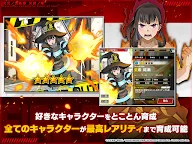 Screenshot 10: Fire Force: Enbu no Shо