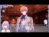 Screenshot 10: Cendrillon palikA