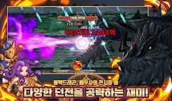 Screenshot 7: 이세계 대장장이 키우기 : 방치형 RPG