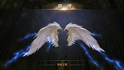 Screenshot 16: Elysium Lost | Simplified Chinese