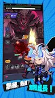 Screenshot 21: 熱練戰士