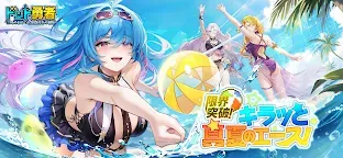 Screenshot 1: Pixel Heroes | Japanese