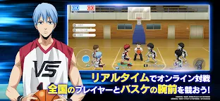 [Download] Kuroko’s Basketball Street Rivals | Japanese - QooApp Game Store