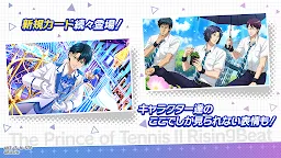 Screenshot 10: PoTII: RB | Japonais
