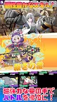 Screenshot 3: Monster Basket