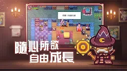 Screenshot 21: 伊洛納 | 國際版
