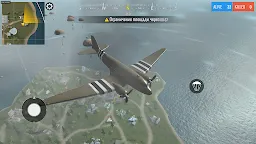 Screenshot 9: 二戰大逃殺：戰爭英雄