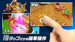 Screenshot 3: GUNBIT