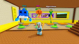 Screenshot 2: Go Steal a Fish