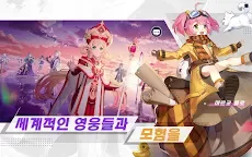Screenshot 21: Goddess of Genesis | Coréen