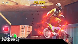 Screenshot 1: Touchgrind X