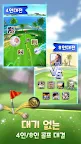 Screenshot 2: 익스트림 골프 - 4인 대전