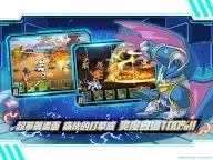 Screenshot 9: Digimon Soul Chaser Season2