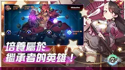 Screenshot 18: 第七史詩 | 國際版