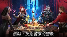 Screenshot 3: 暗影謎題 | 國際版
