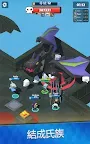Screenshot 20: 狩獵行動