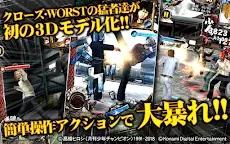 Screenshot 10: クローズxWORST～打威鳴舞斗～