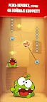 Screenshot 1: Cut the Rope FULL FREE