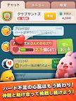 Screenshot 12: Anipang Match | Japanese