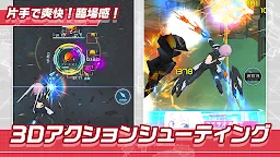 Screenshot 10: 機戰少女Alice | 日版