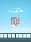 Screenshot 6: ～公寓～從記憶中的房間逃出