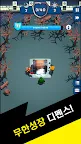 Screenshot 30: 더블업 디펜스