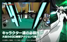 Screenshot 14: BLEACH境·界-魂之覺醒 | 日版