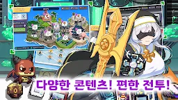 Screenshot 13: 이세계 격겜소녀 키우기