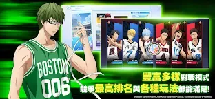 Screenshot 5: Kuroko’s Basketball Street Rivals | Traditional Chinese
