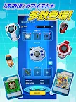 Screenshot 6: デジモンUP