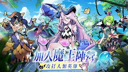 Screenshot 15: 煉金大魔王 | 英文版