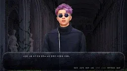 Screenshot 4: To the Edge of the Sky - BTS 방탄소년단