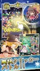Screenshot 1: Touhou Fantasy Clicker | Japanese