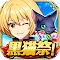 Quiz RPG: World of Mystic Wiz | Japanese
