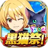 Icon: Quiz RPG: World of Mystic Wiz | ญี่ปุ่น