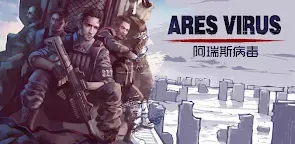 Screenshot 1: ARES VIRUS | Global