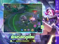 Screenshot 19: Arena of Valor | Thai