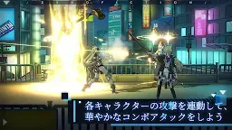 Screenshot 2: ゼロフィクション