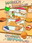 Screenshot 6: 洋果子店ROSE～麵包店開幕了～