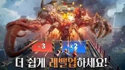 Screenshot 2: 둠스데이: 라스트 서바이버