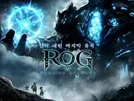 Screenshot 9: 로그W : 리메인즈 오브 갓